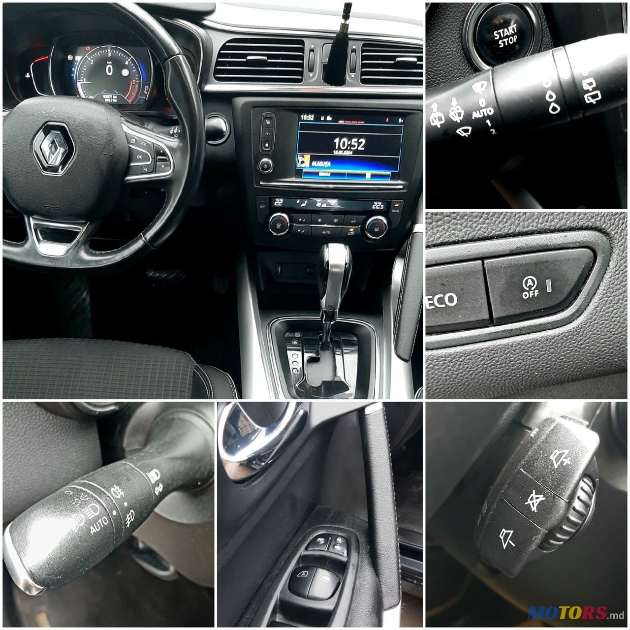 2016' Renault Kadjar photo #5