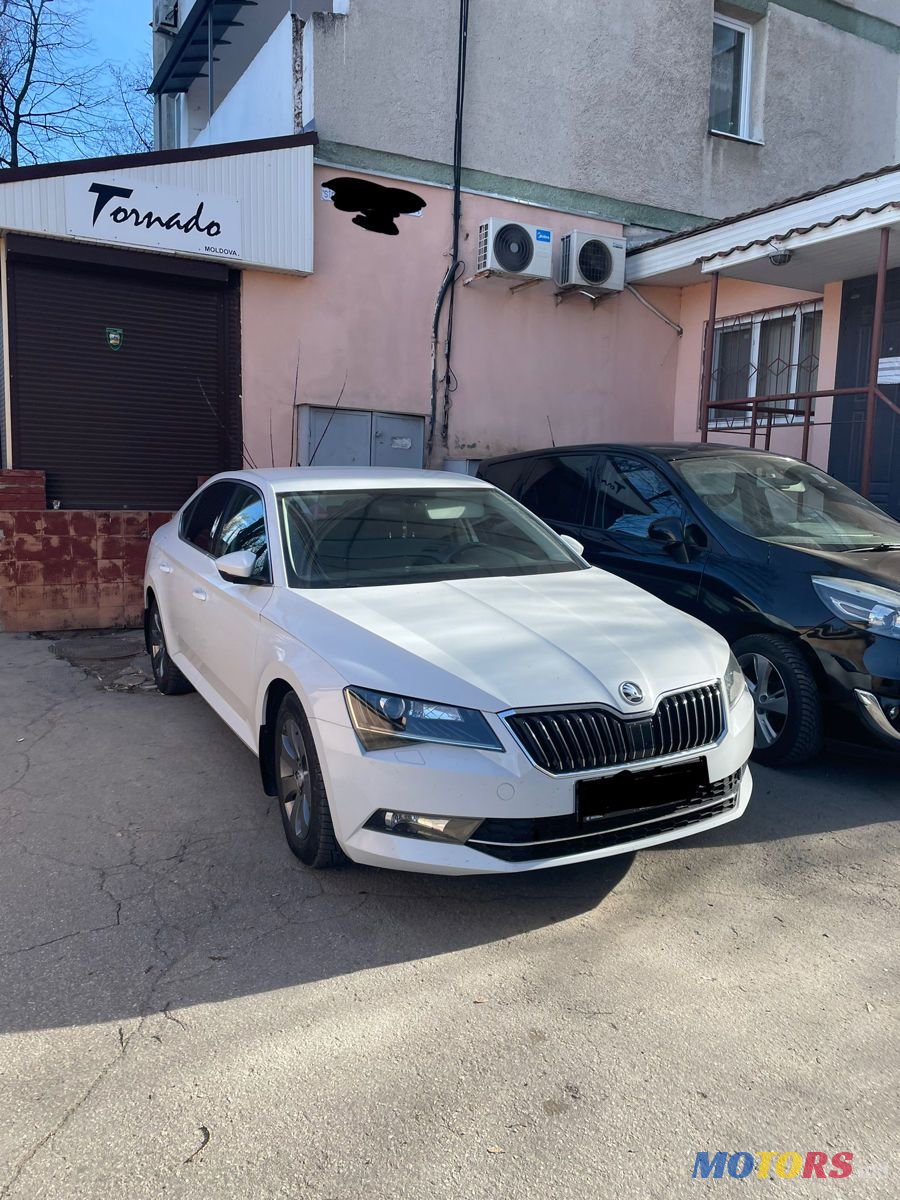 2017' Skoda Superb photo #1