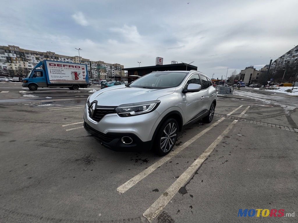 2015' Renault Kadjar photo #3
