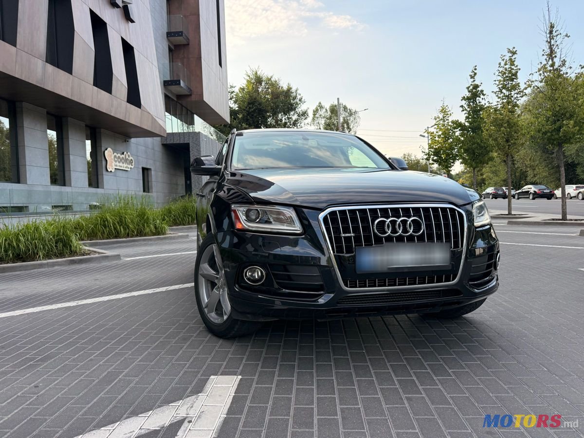 2013' Audi Q5 photo #5