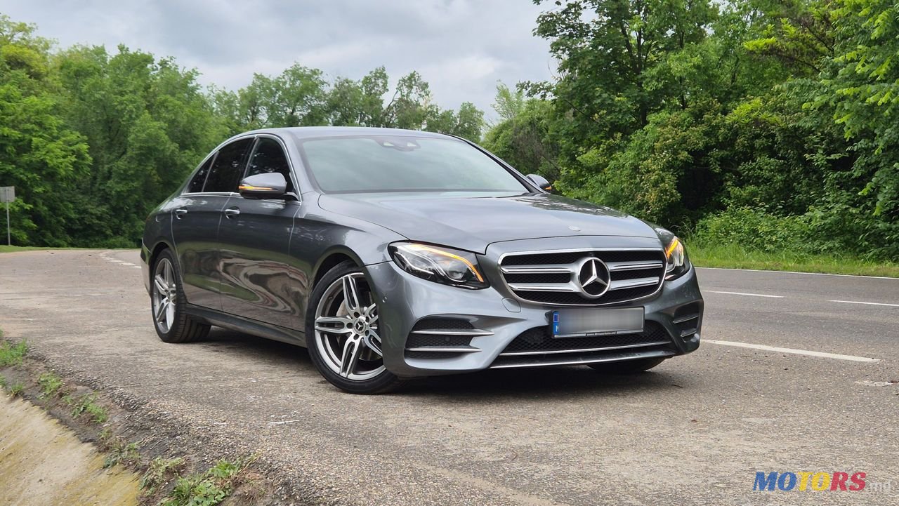 2016' Mercedes-Benz E-Class photo #2