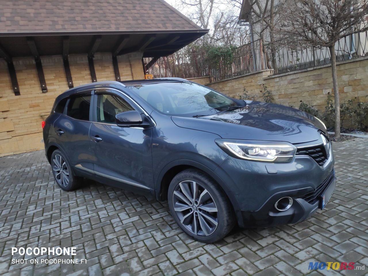2015' Renault Kadjar photo #3