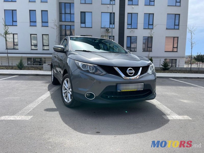 2015' Nissan Qashqai photo #2