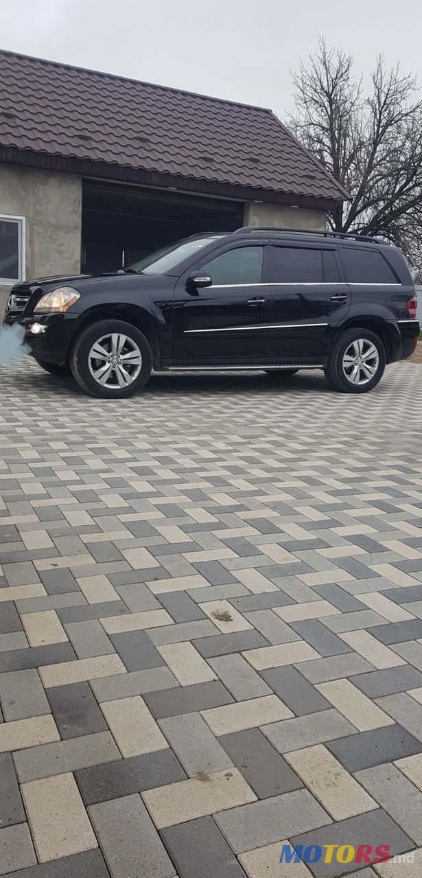 2008' Mercedes-Benz Gl Класс photo #2