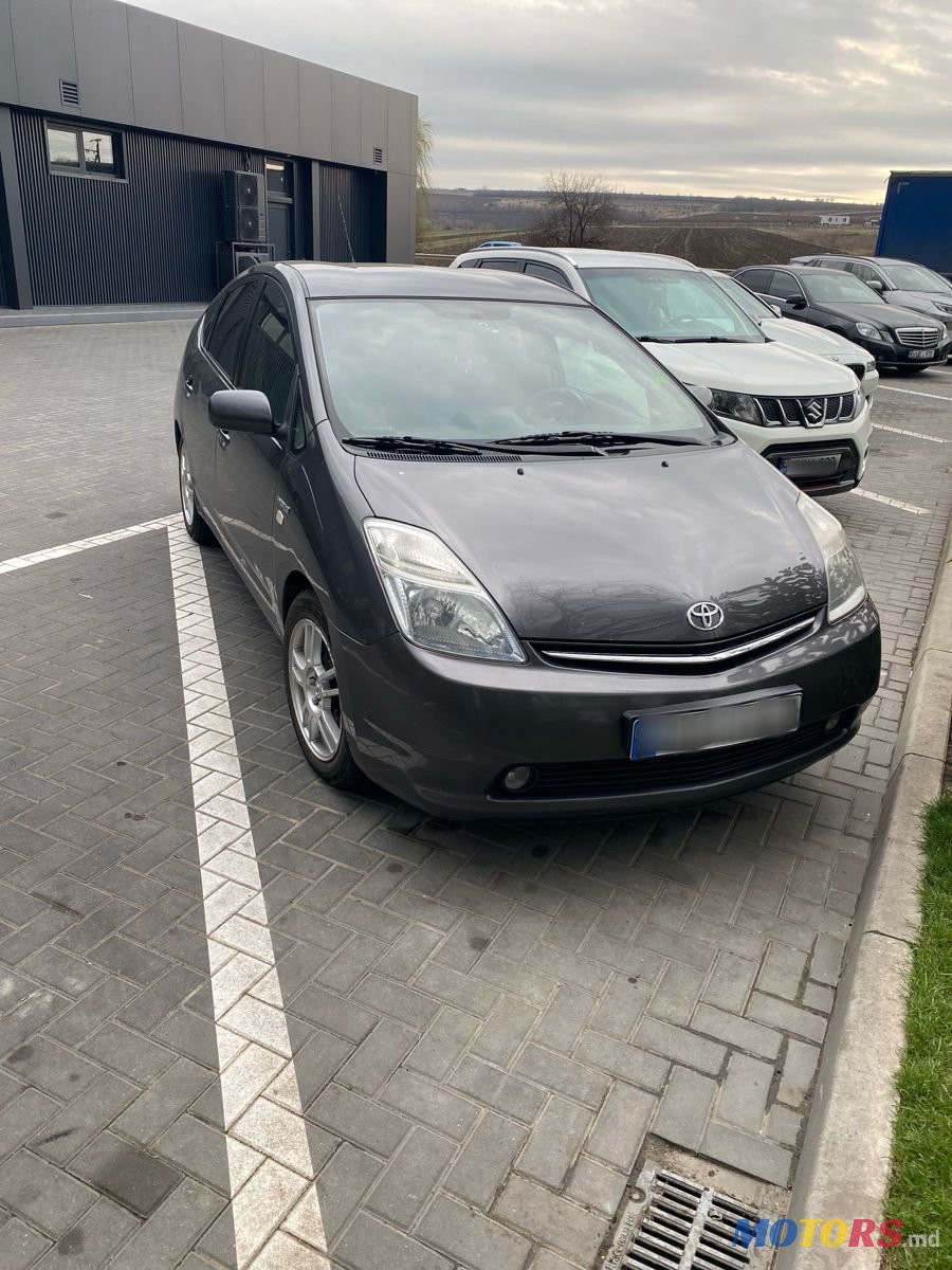 2007' Toyota Prius photo #1