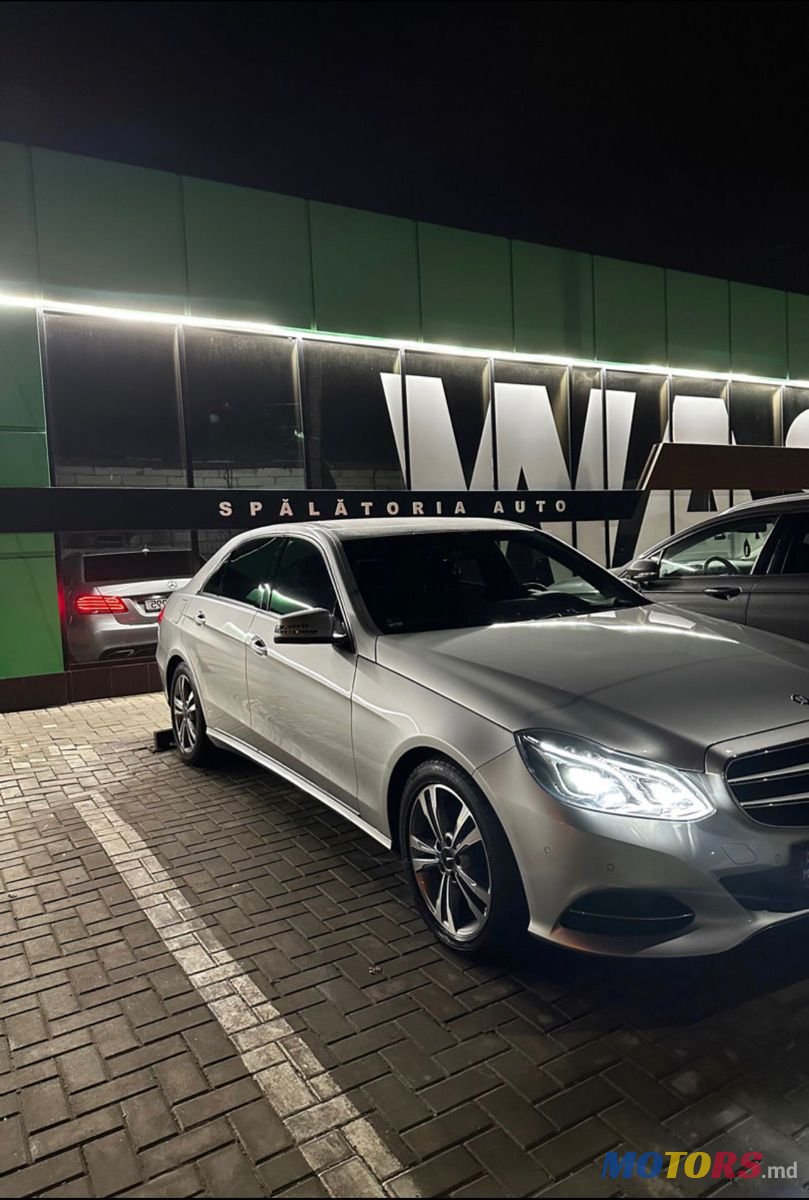 2014' Mercedes-Benz E-Class photo #4