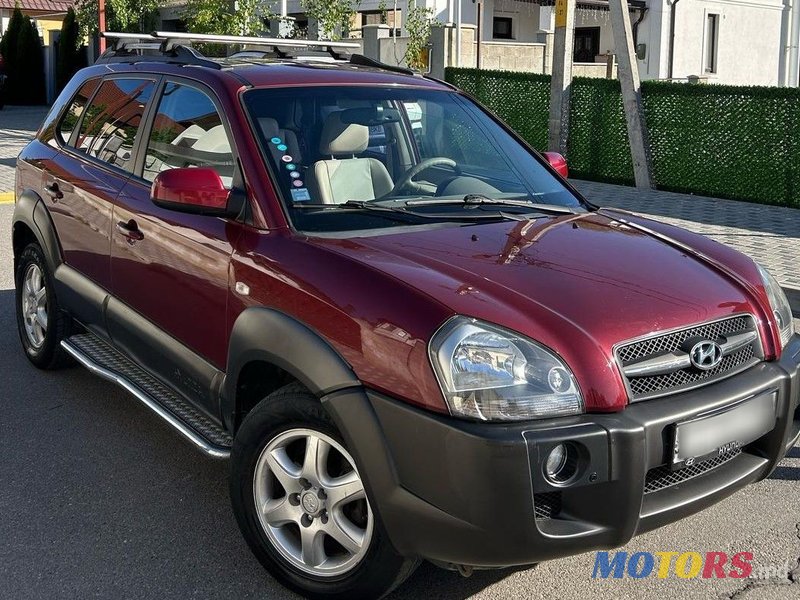 2006' Hyundai Tucson photo #3