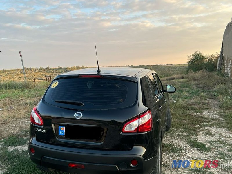 2014' Nissan Qashqai photo #1