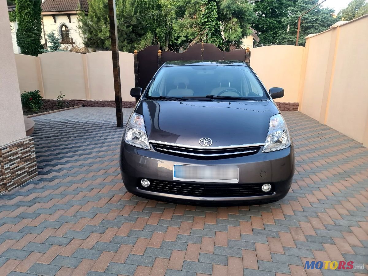 2009' Toyota Prius photo #2