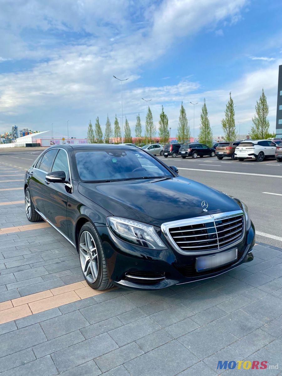 2016' Mercedes-Benz S-Class photo #1