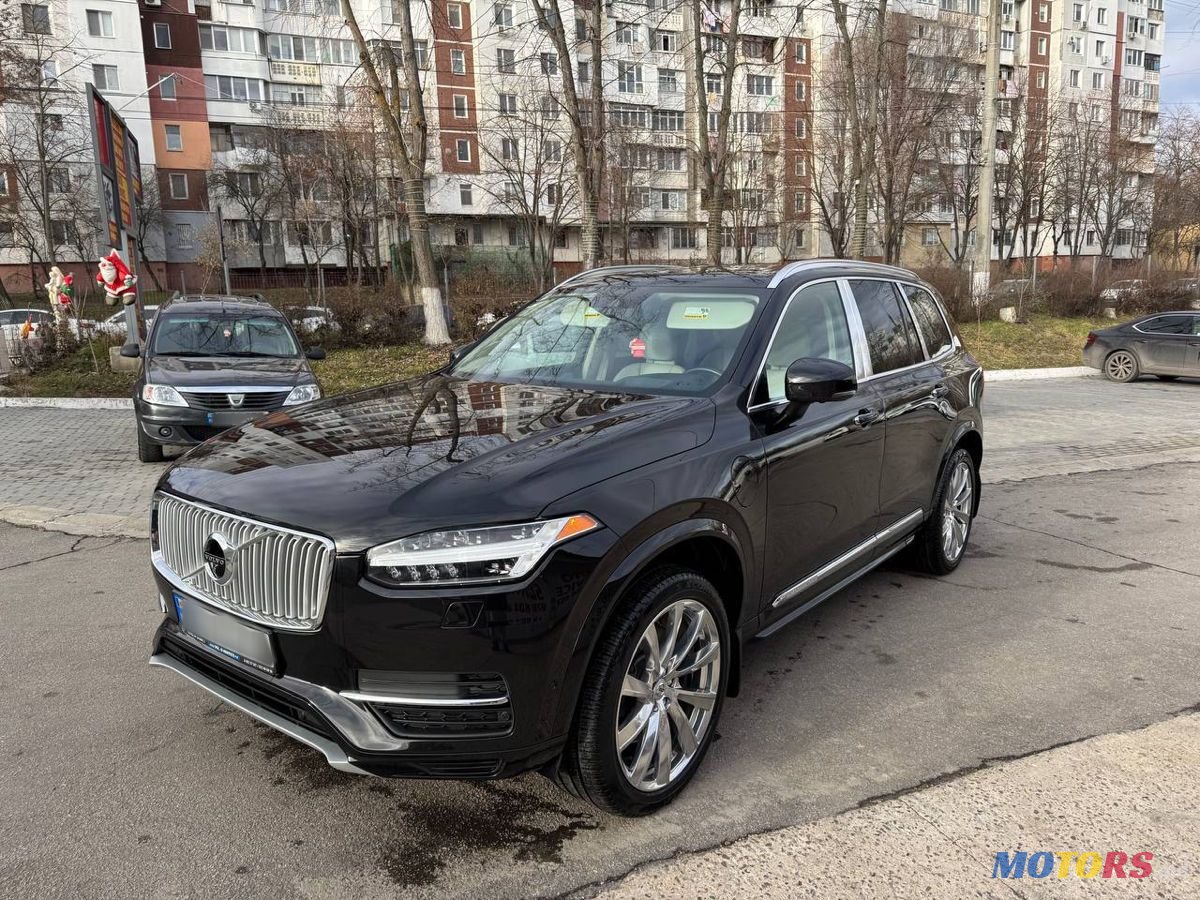 2017' Volvo XC90 photo #2
