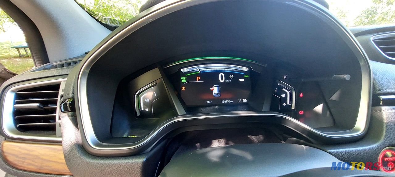 2019' Honda CR-V photo #6