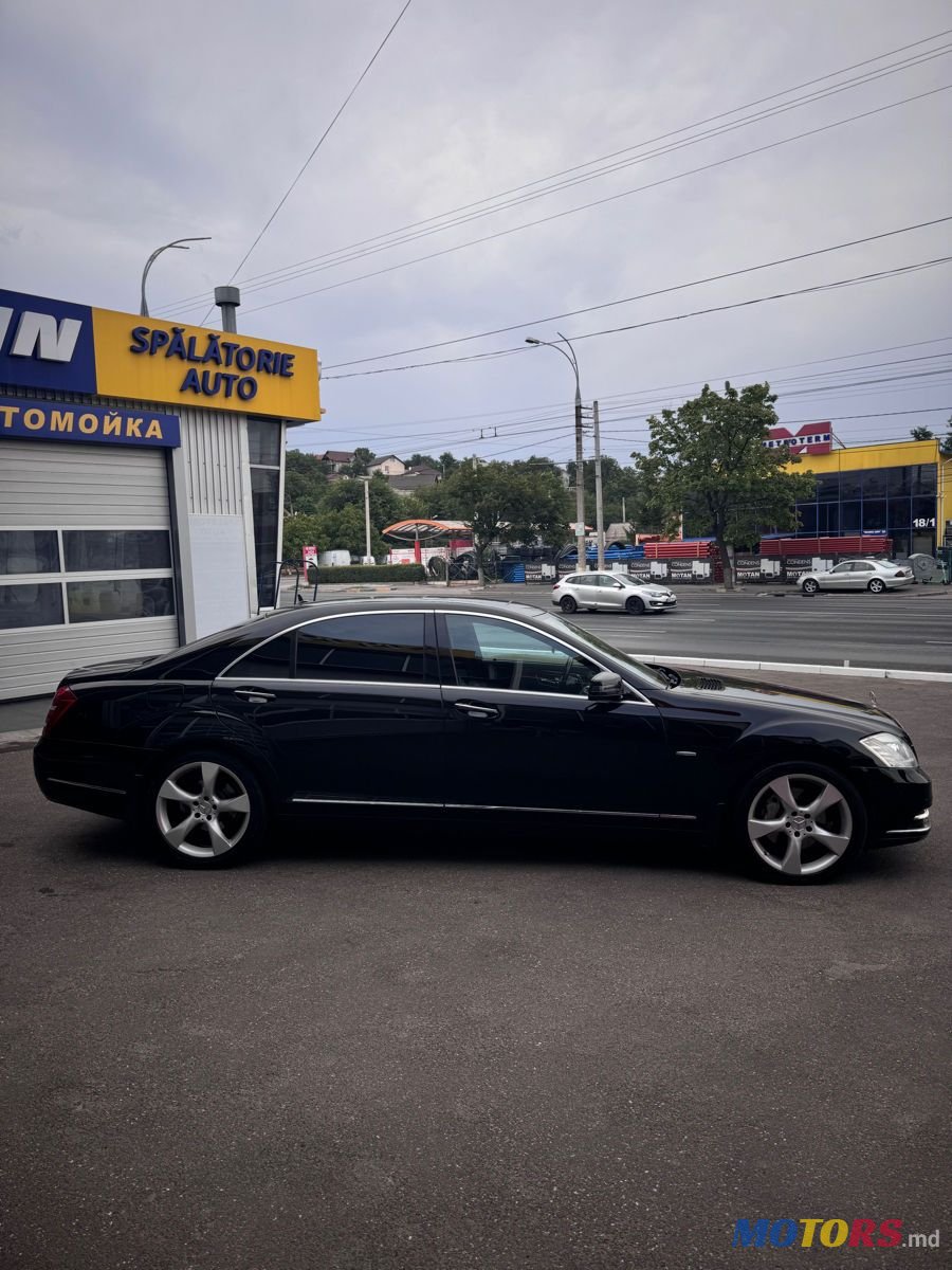 2011' Mercedes-Benz S-Class photo #6