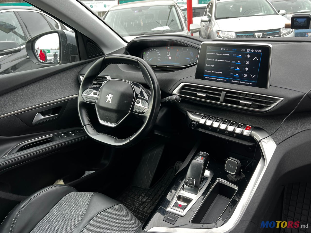 2019' Peugeot 5008 Busines + photo #4