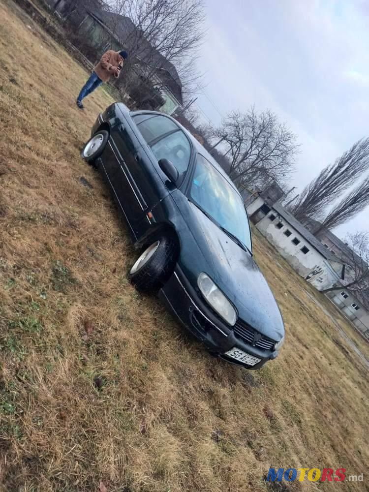 1994' Opel Omega photo #2