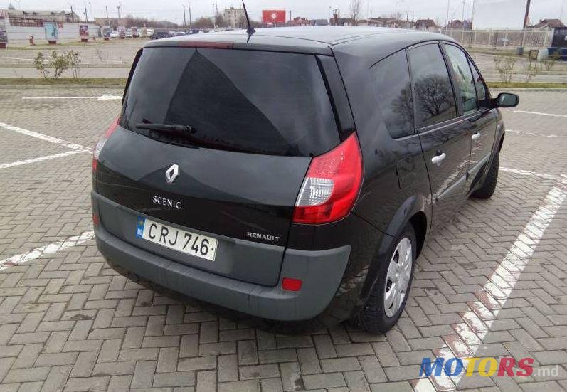 2007' Renault Grand Scenic photo #1