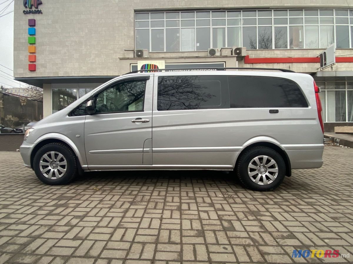 2013' Mercedes-Benz Vito photo #3