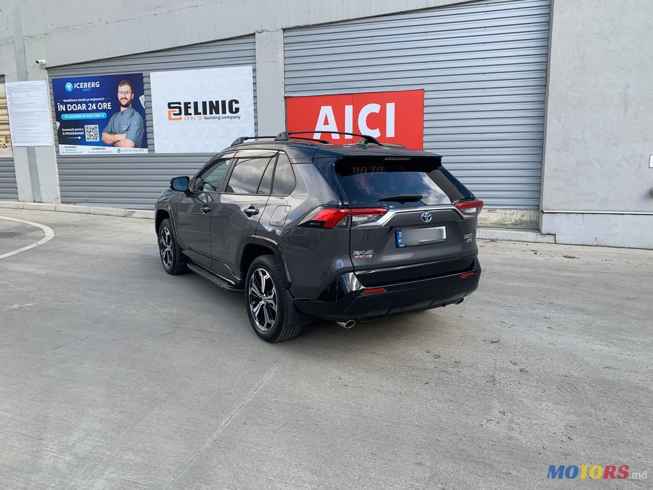 2024' Toyota RAV4 photo #4