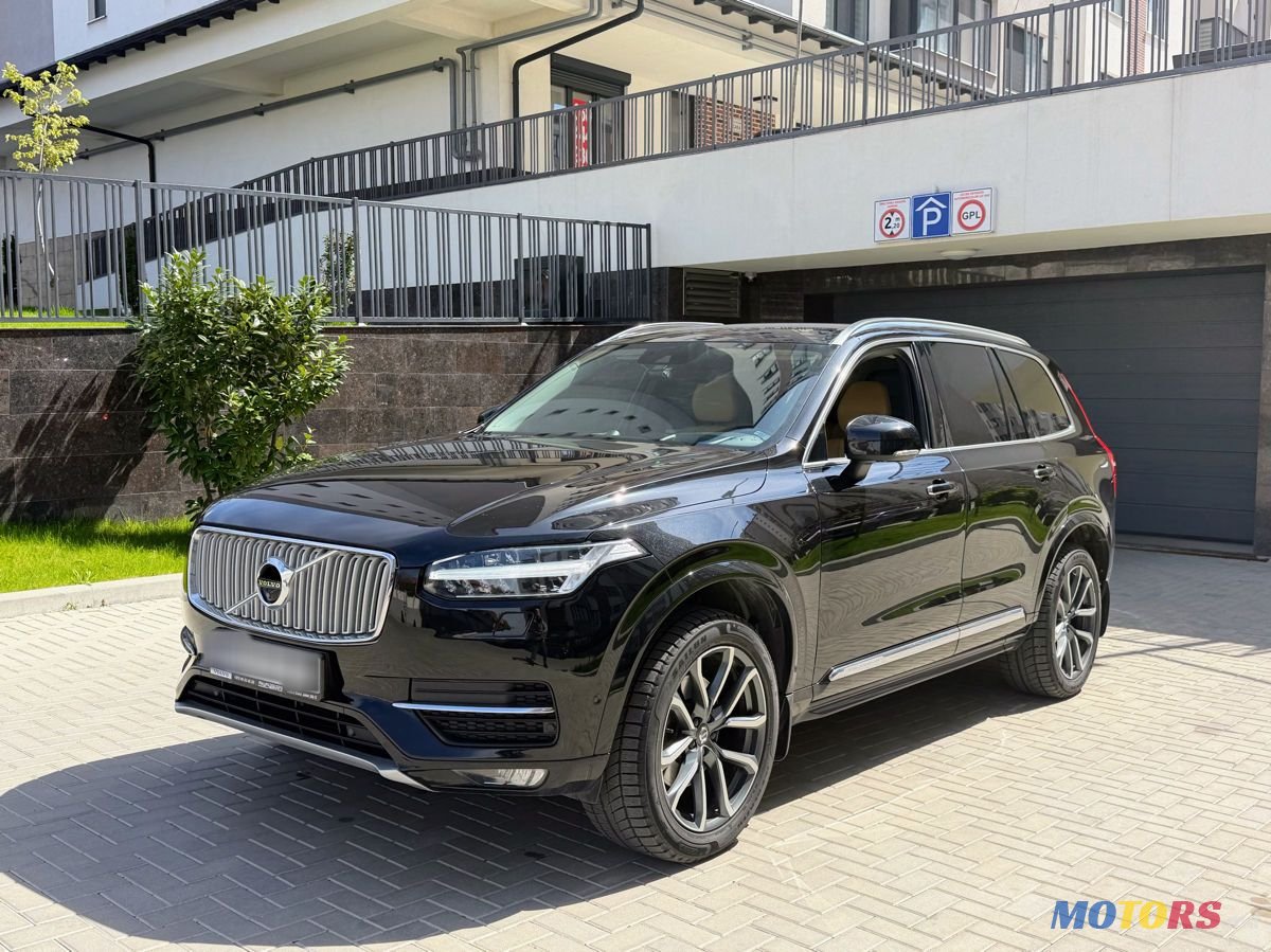 2015' Volvo XC90 photo #1