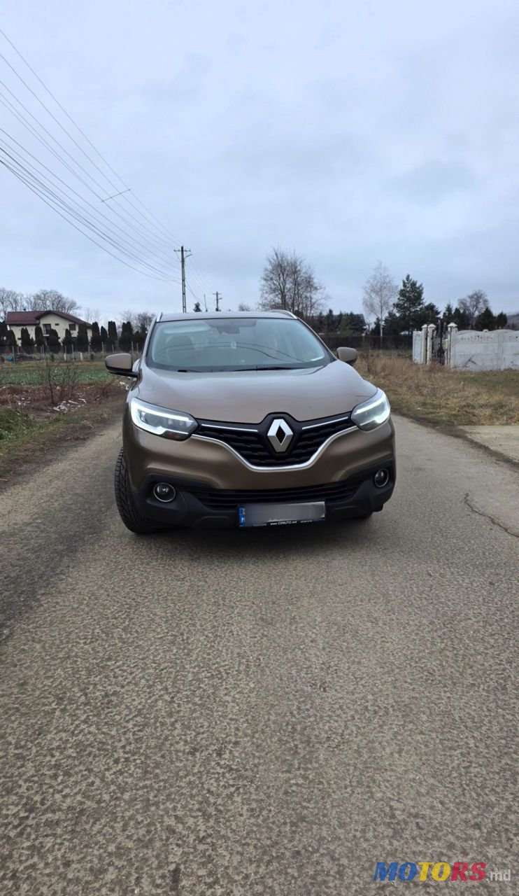 2016' Renault Kadjar photo #3