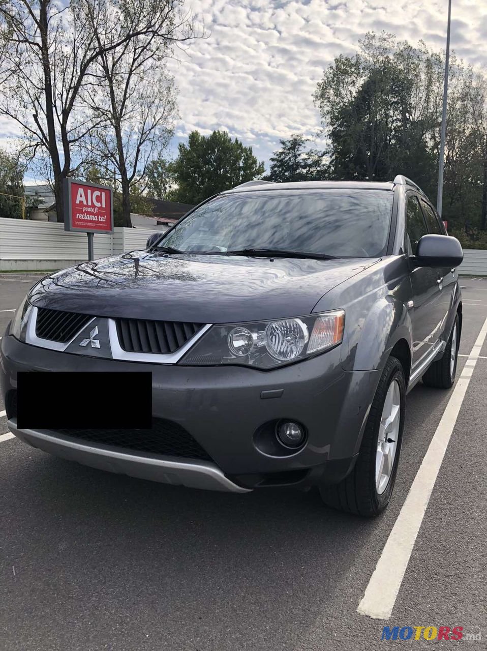 2008' Mitsubishi Outlander photo #2