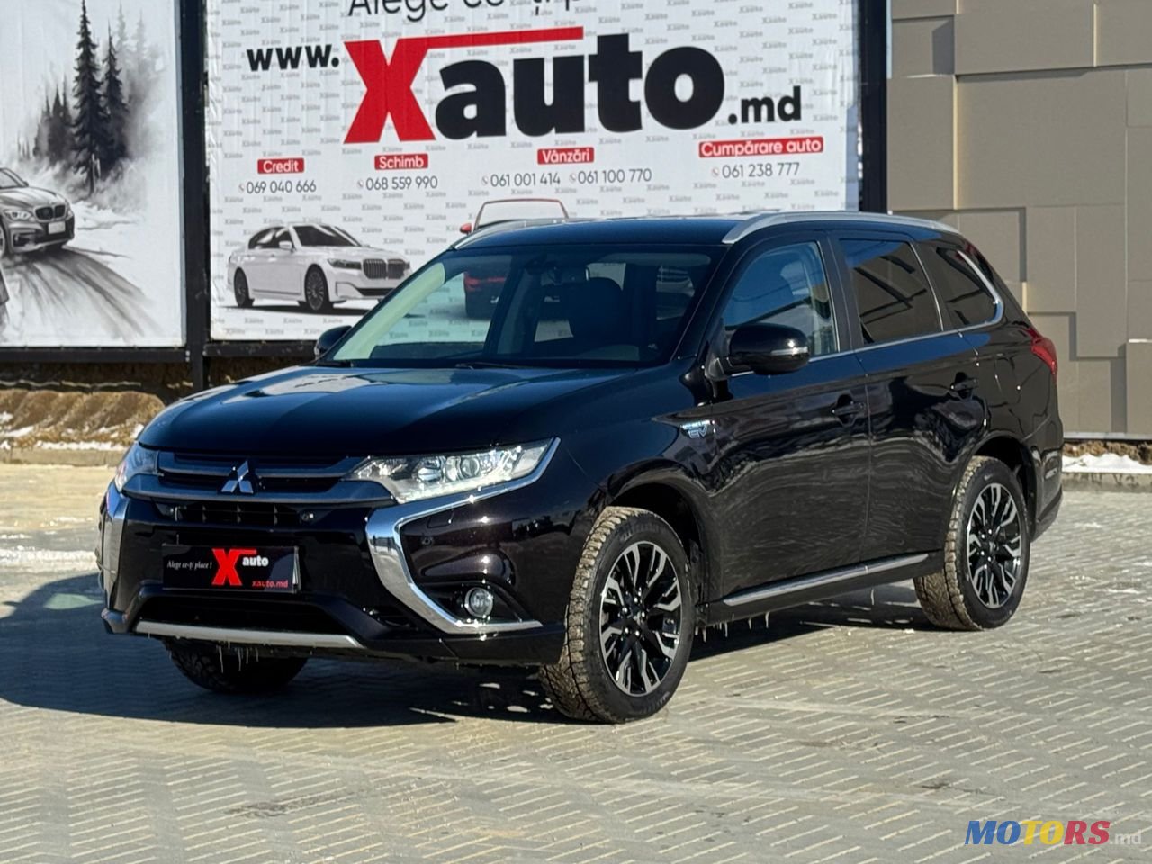 2016' Mitsubishi Outlander photo #2