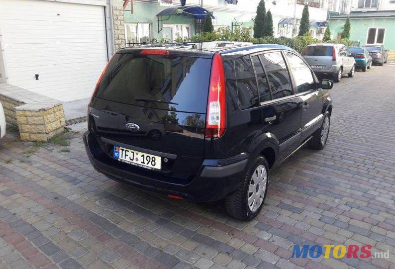 2008' Ford Fusion photo #1