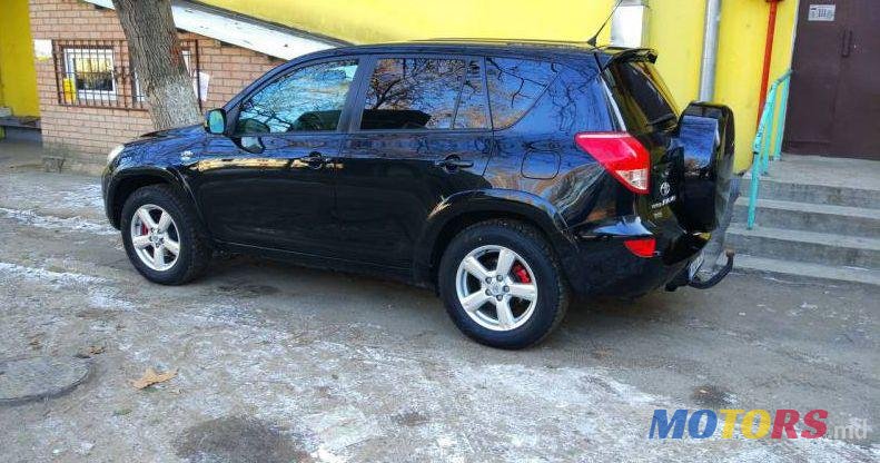 2009' Toyota RAV4 photo #1