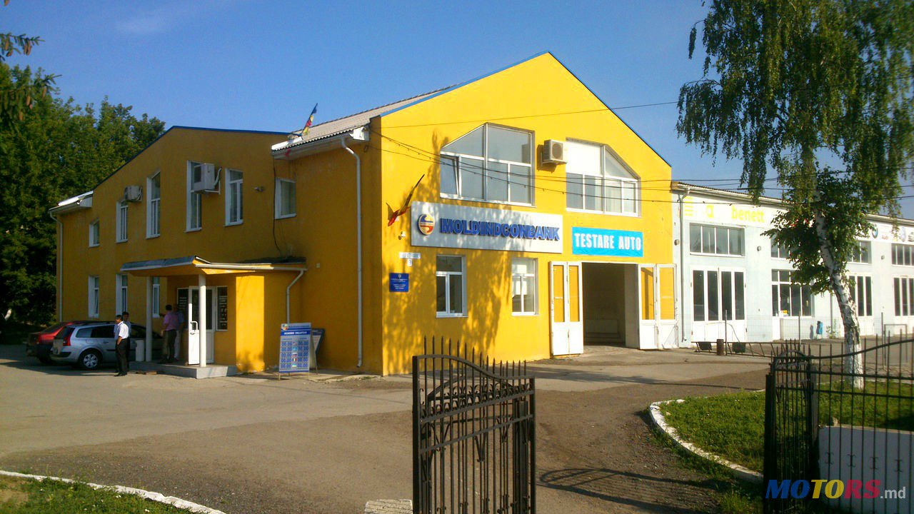 2006' Audi A4 Sedan photo #2