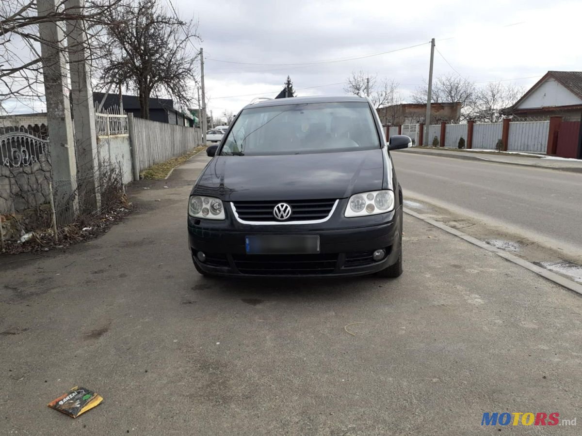 2005' Volkswagen Touran photo #5