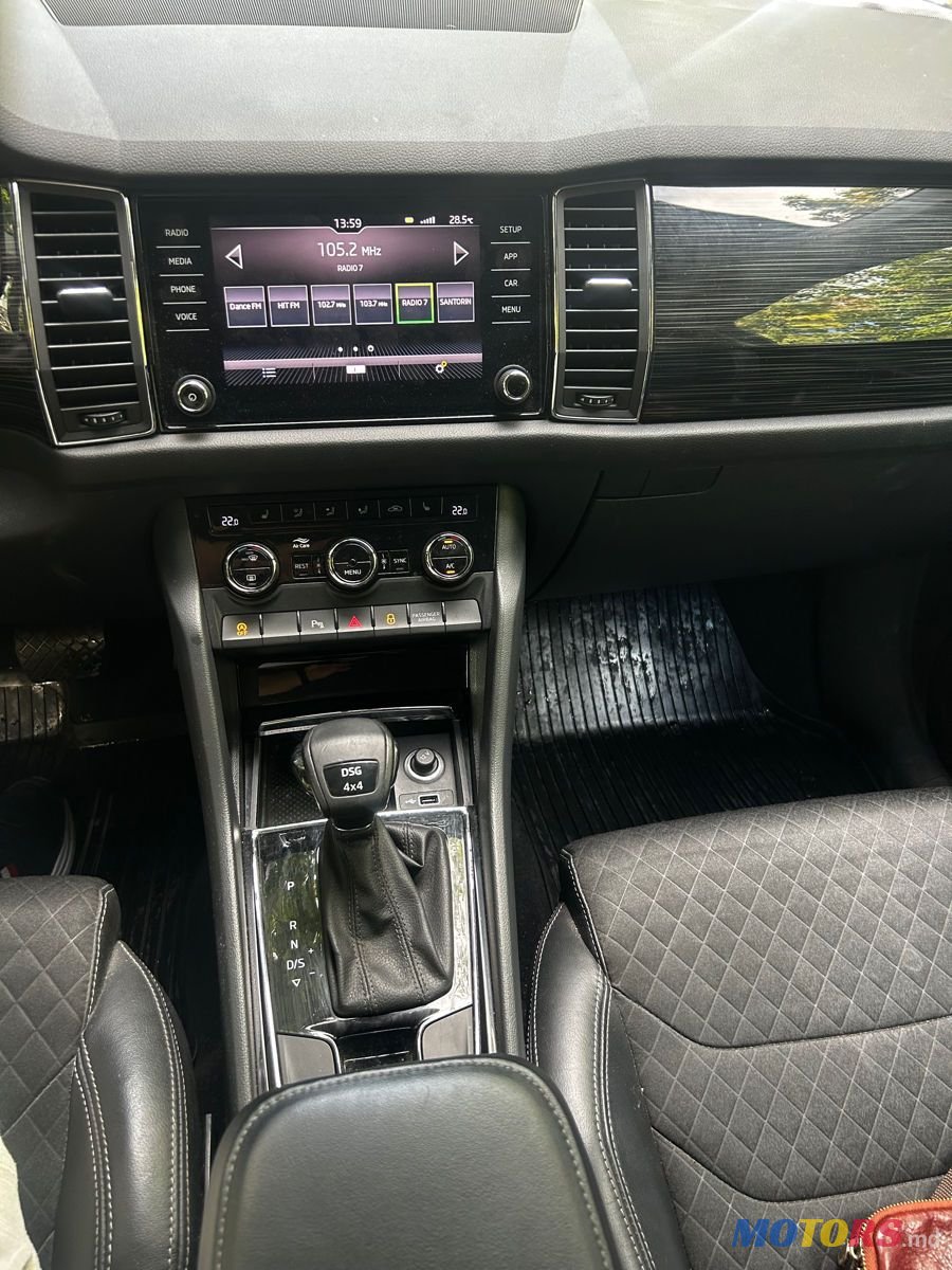 2020' Skoda Kodiaq photo #6
