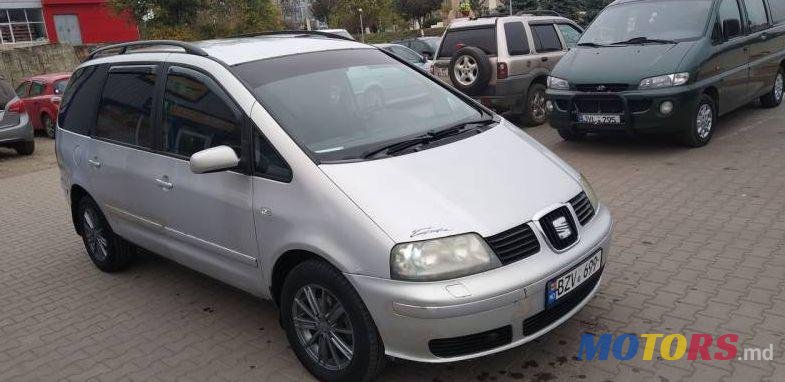 2002' SEAT Alhambra photo #1