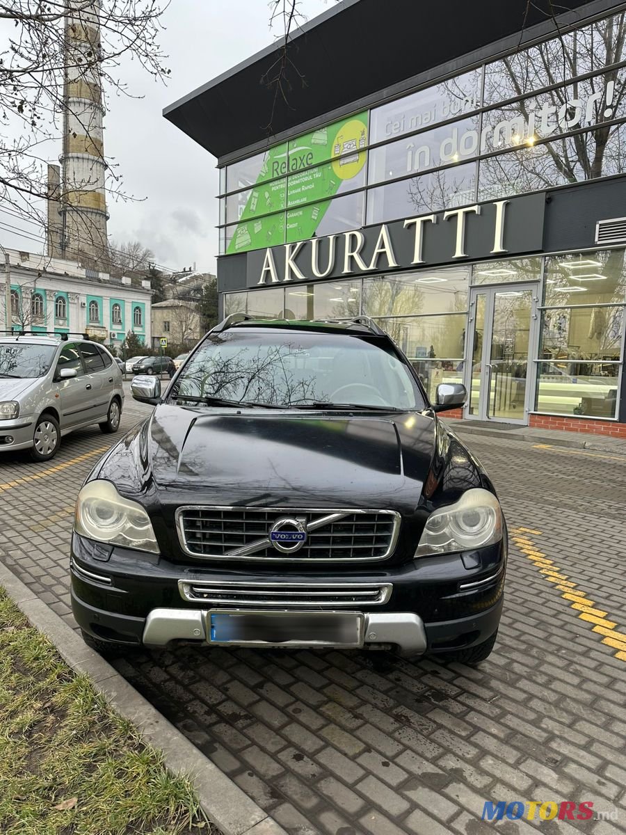 2011' Volvo XC90 photo #4