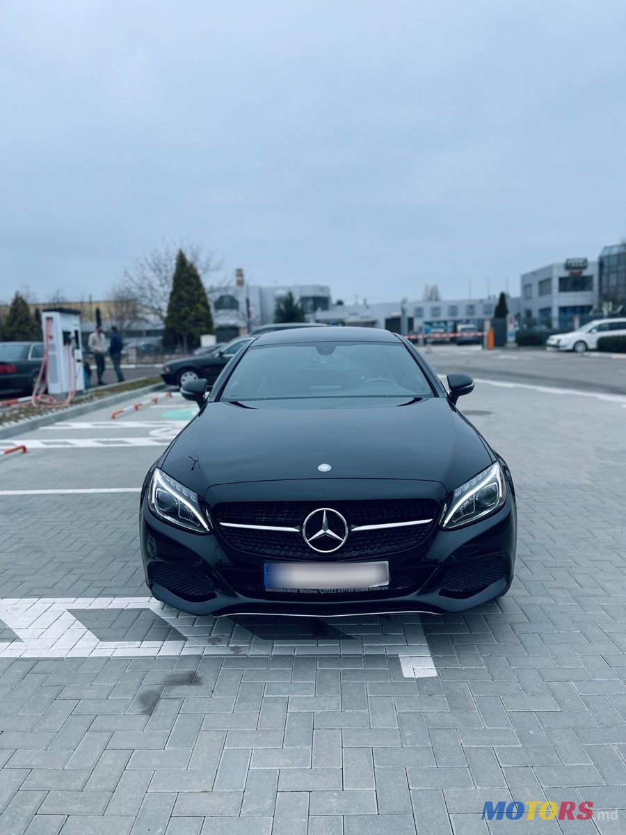 2016' Mercedes-Benz C-Class photo #1