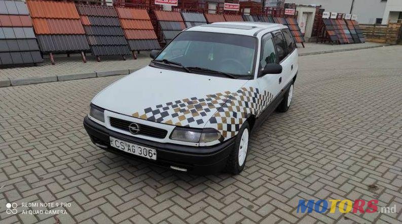 1995' Opel Astra photo #1