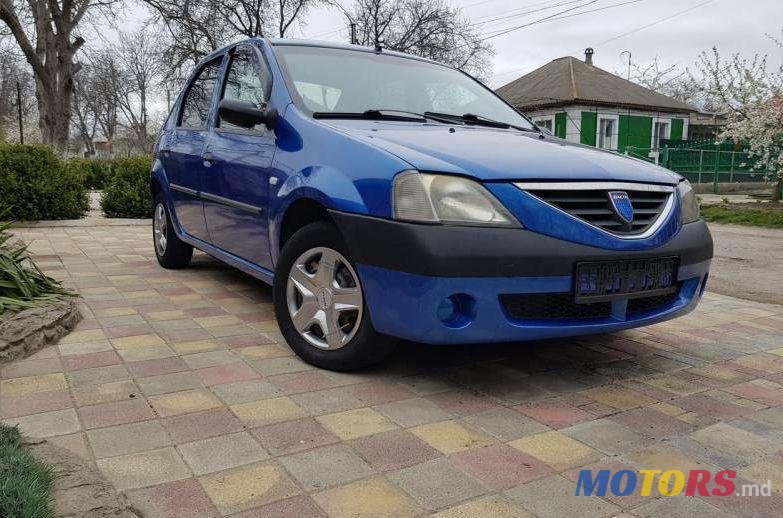 2006' Dacia Logan photo #1