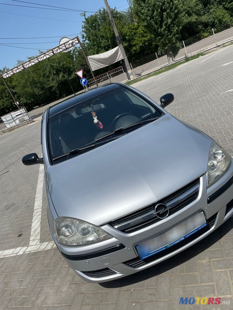 2006' Opel Corsa photo #1