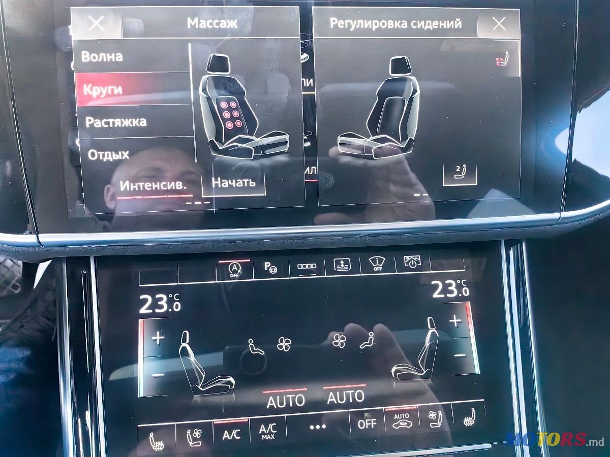2022' Audi A8 photo #3