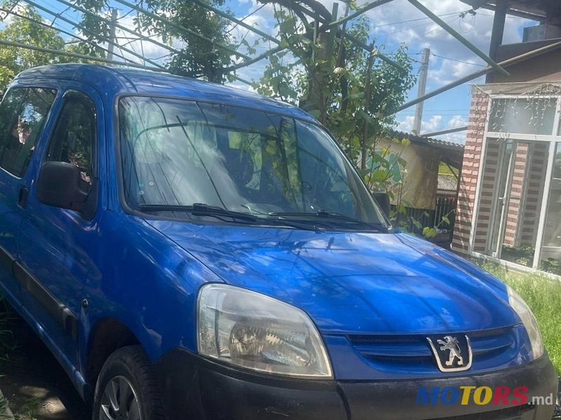 2004' Peugeot Boxer photo #1