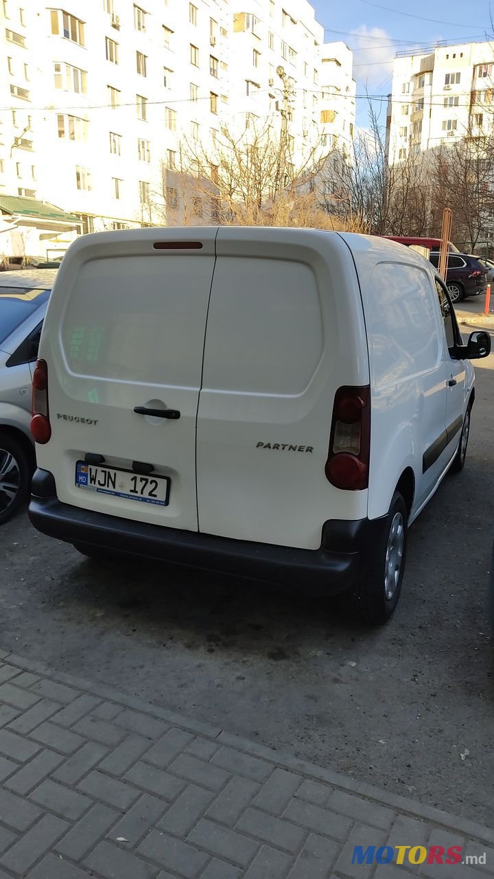 2014' Peugeot Partner photo #3