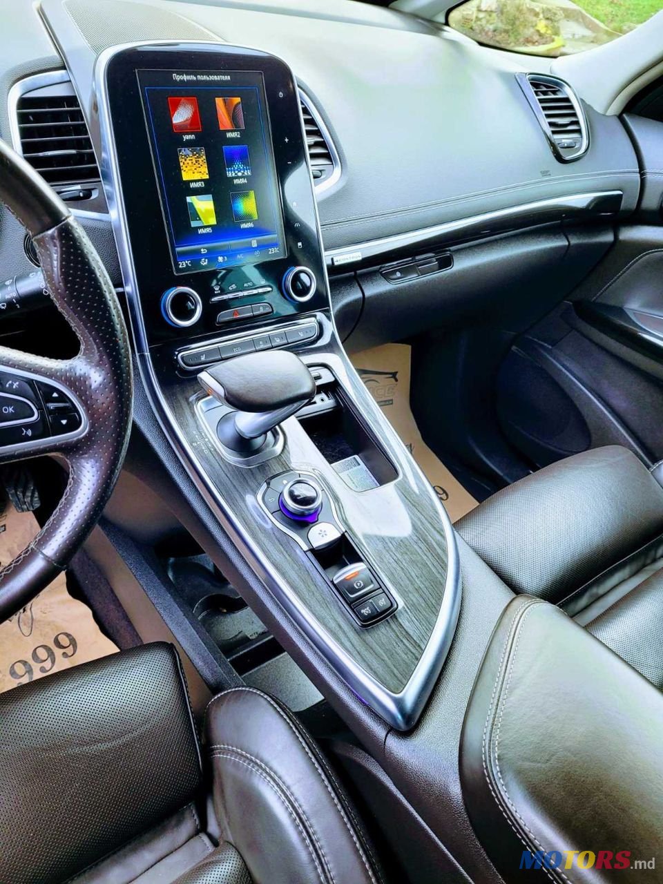 2017' Renault Grand Espace photo #2