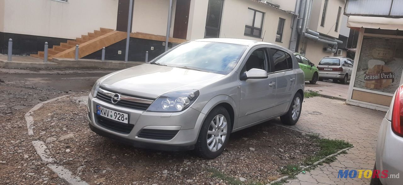 2006' Opel Astra photo #1