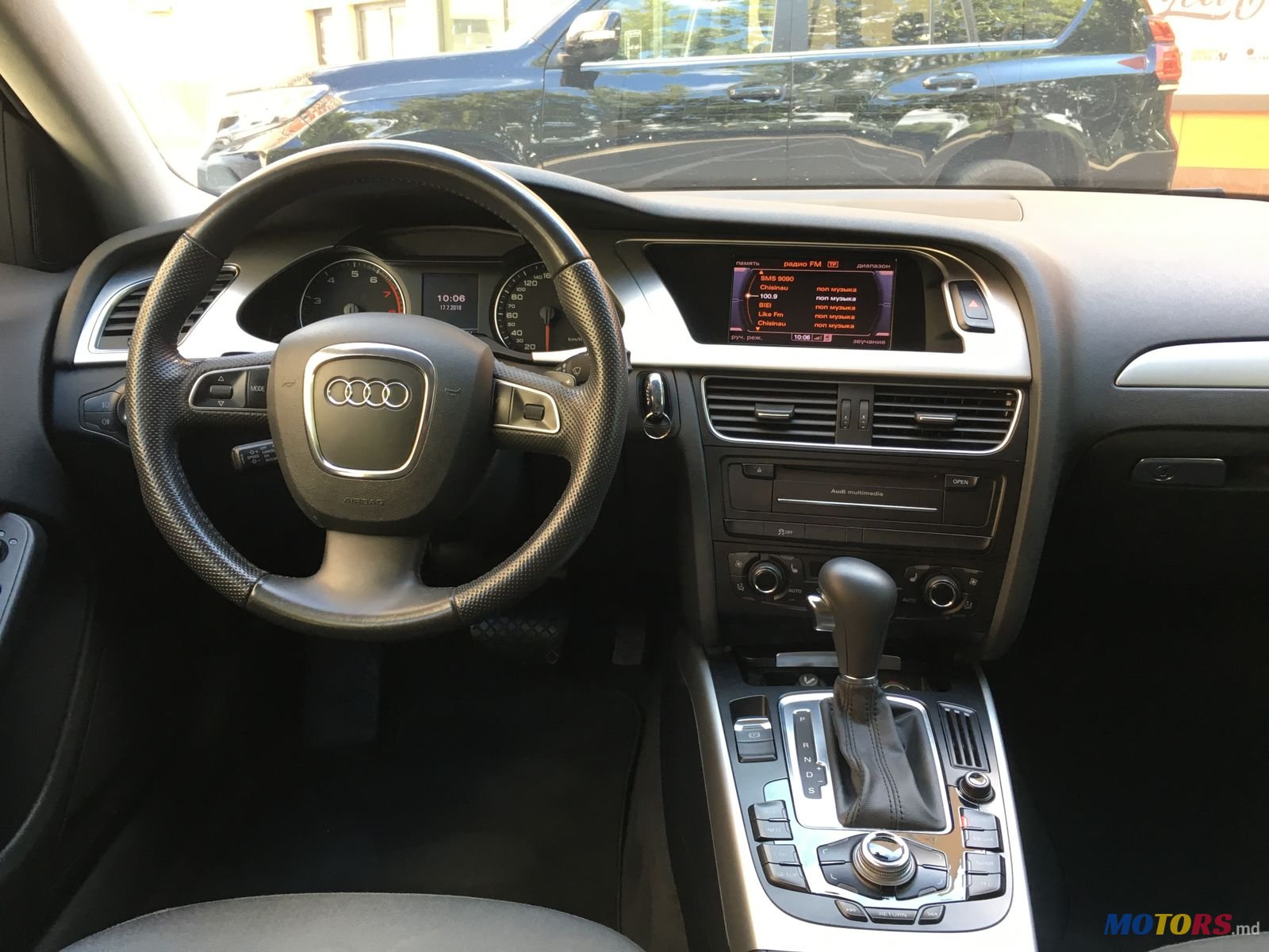 2011' Audi A4 Avant photo #6