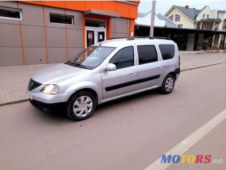 2008' Dacia Logan photo #2