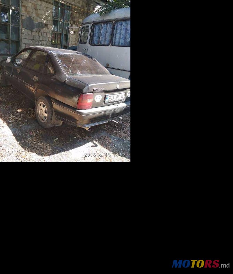 1991' Opel Vectra photo #1