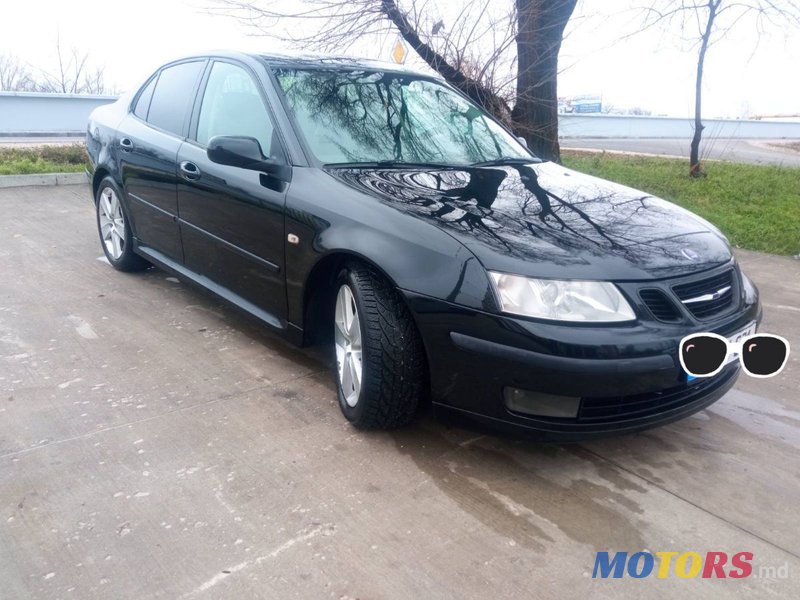 2007' Opel Vectra photo #2