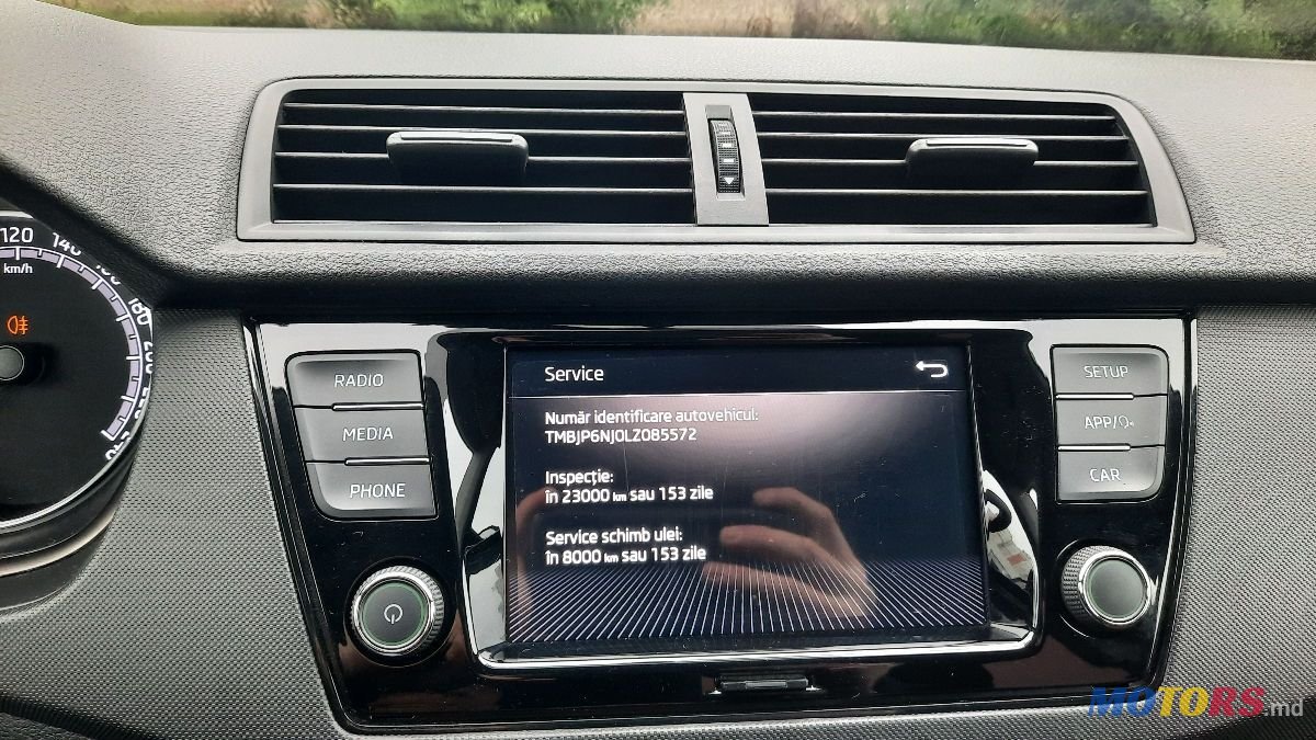 2020' Skoda Fabia photo #5