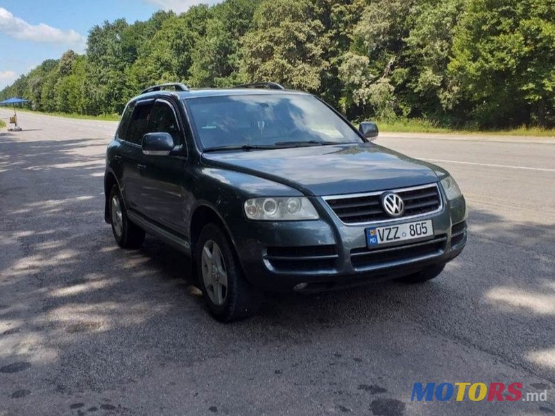 2005' Volkswagen Touareg photo #1