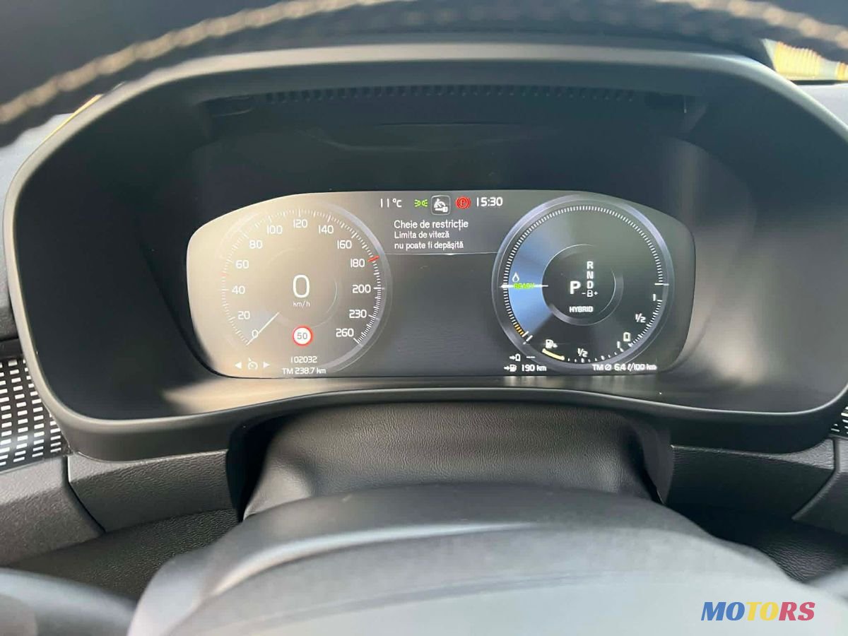 2021' Volvo XC40 photo #6