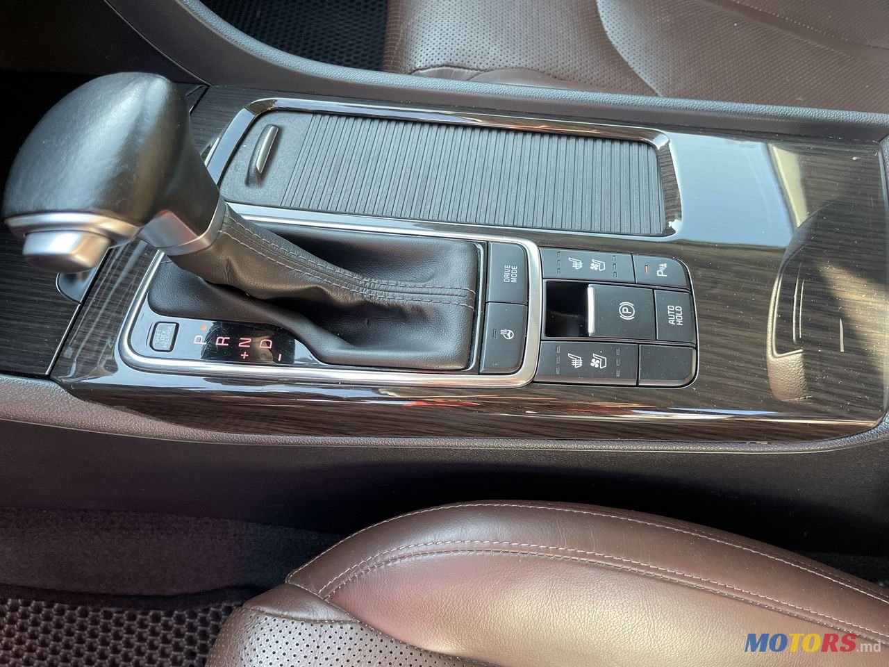 2017' Kia Optima photo #6